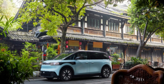 В России открылся первый официальный сервис автокомпании Zeekr