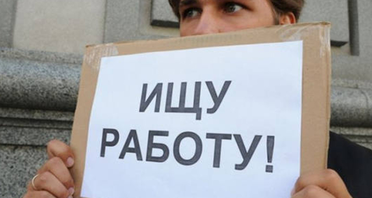 Удобный поиск работы в 2025 году через агрегатор «Работа1000»