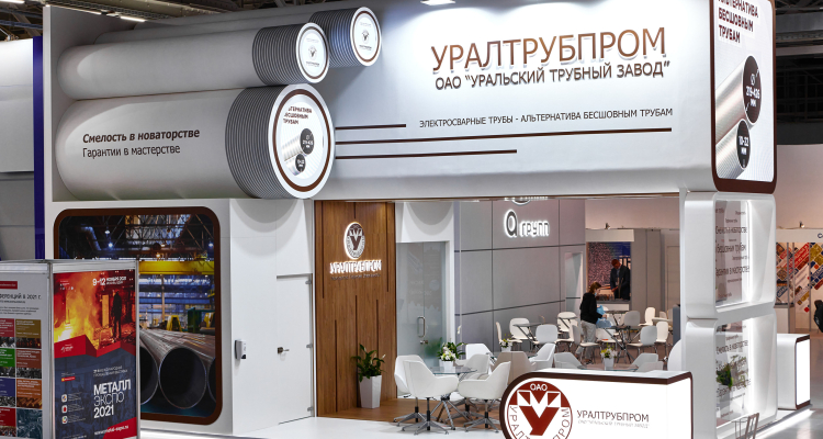 Чистый убыток завода «Уралтрубпром» составил 454 млн рублей