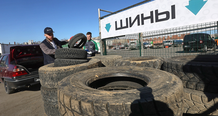 За год жители сдали почти 40 тысяч автомобильных шин