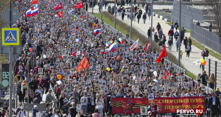 В Первоуральске могут провести шествие «Бессмертного полка»