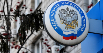 ФНС отметила рост поступления налогов в бюджет в 2024 году