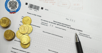 Госдума рассмотрит законопроект об освобождении от уплаты НДФЛ женщин с детьми
