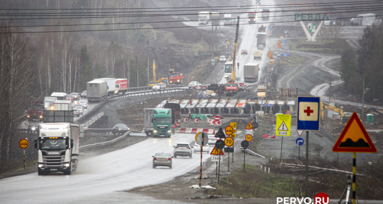 ‼️На автодороге Р-242 изменится схема движения