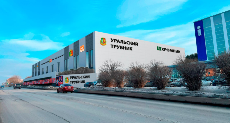 На стадионе «Уральский трубник» появится крытый тренировочный модуль