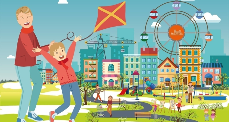 Стартовало голосование по выбору территорий для создания комфортной городской среды