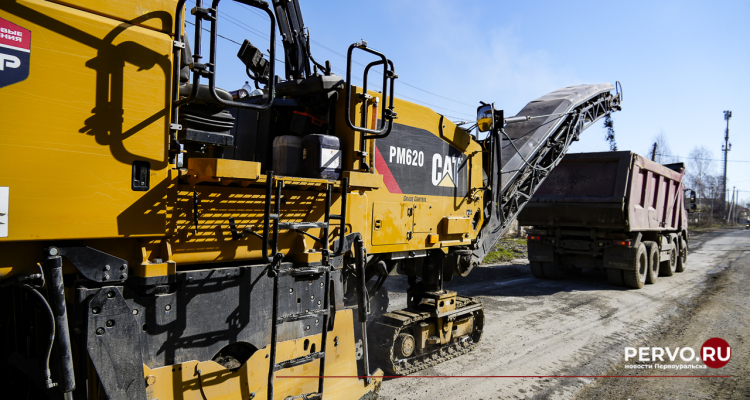 По дороге к тубдиспанцеру появится новый асфальт