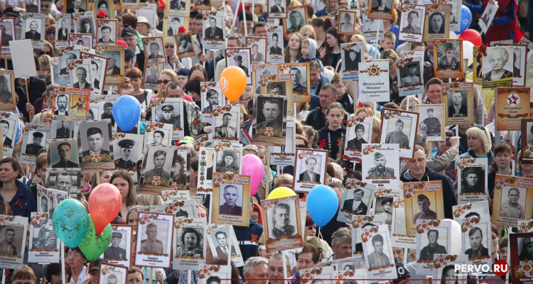 «Бессмертный полк» в Первоуральске пройдёт в режиме онлайн