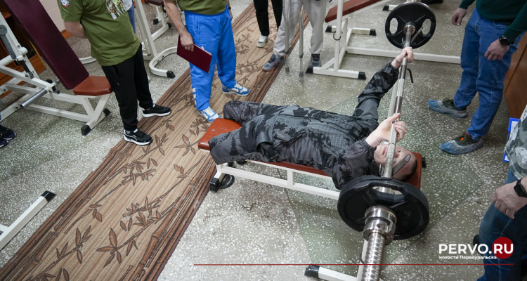 В городе состоялся «Кубок защитников Отечества»