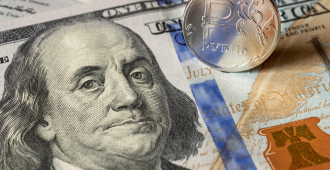 На Западе предупредили, что доллар может потерять статус мировой валюты