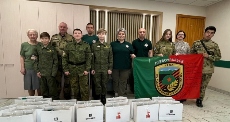 Поисковые отряды «ТОПАZ» и «Каменный пояс» отправляются на раскопки