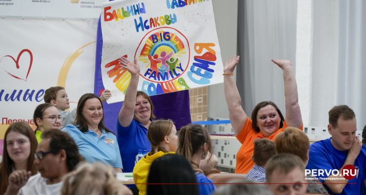 В ИКЦ состаялся конкурс всероссийского проекта «Родные-любимые»