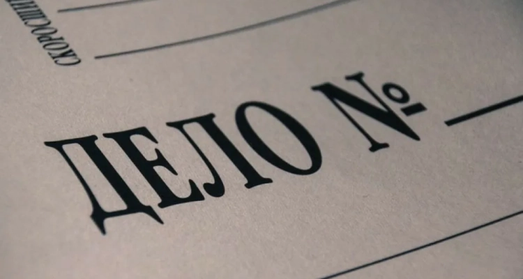 Отец, побивший тренера по фигурному катанию за оценку дочери, пройдет под уголовку