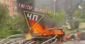 Жертвой взрыва авто в Балашихе стал высокопоставленный военный