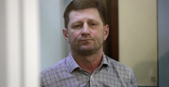 Суд 6 мая рассмотрит жалобы на взыскание с Фургала свыше 8,5 млрд рублей