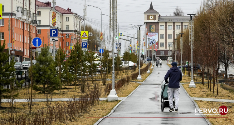 Для работающих родителей начнёт действовать новая выплата
