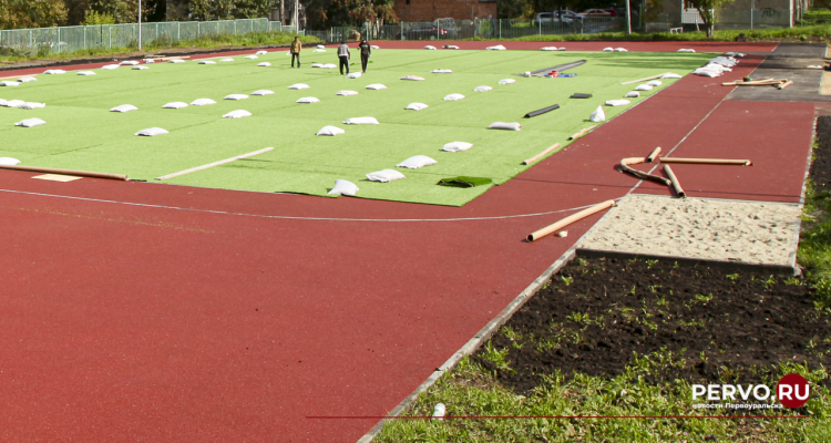 Современная спортивная площадка появится школе №4