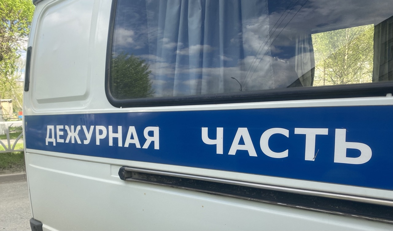 Первоуралочка лишилась 490000 рублей, поверив мошенникам