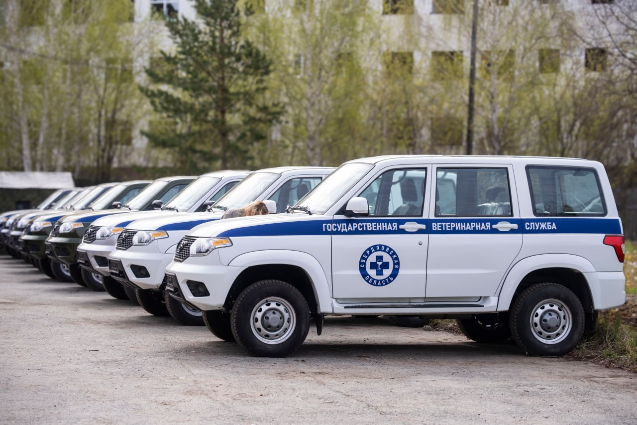 Новые автомобили получили первоуральские ветеринары