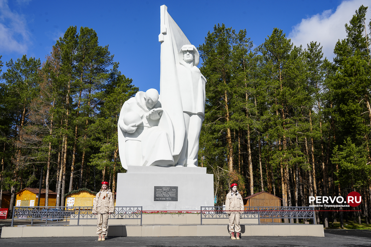В городе проходит патриотическая акция «Вахта памяти» и «Георгиевская лента»