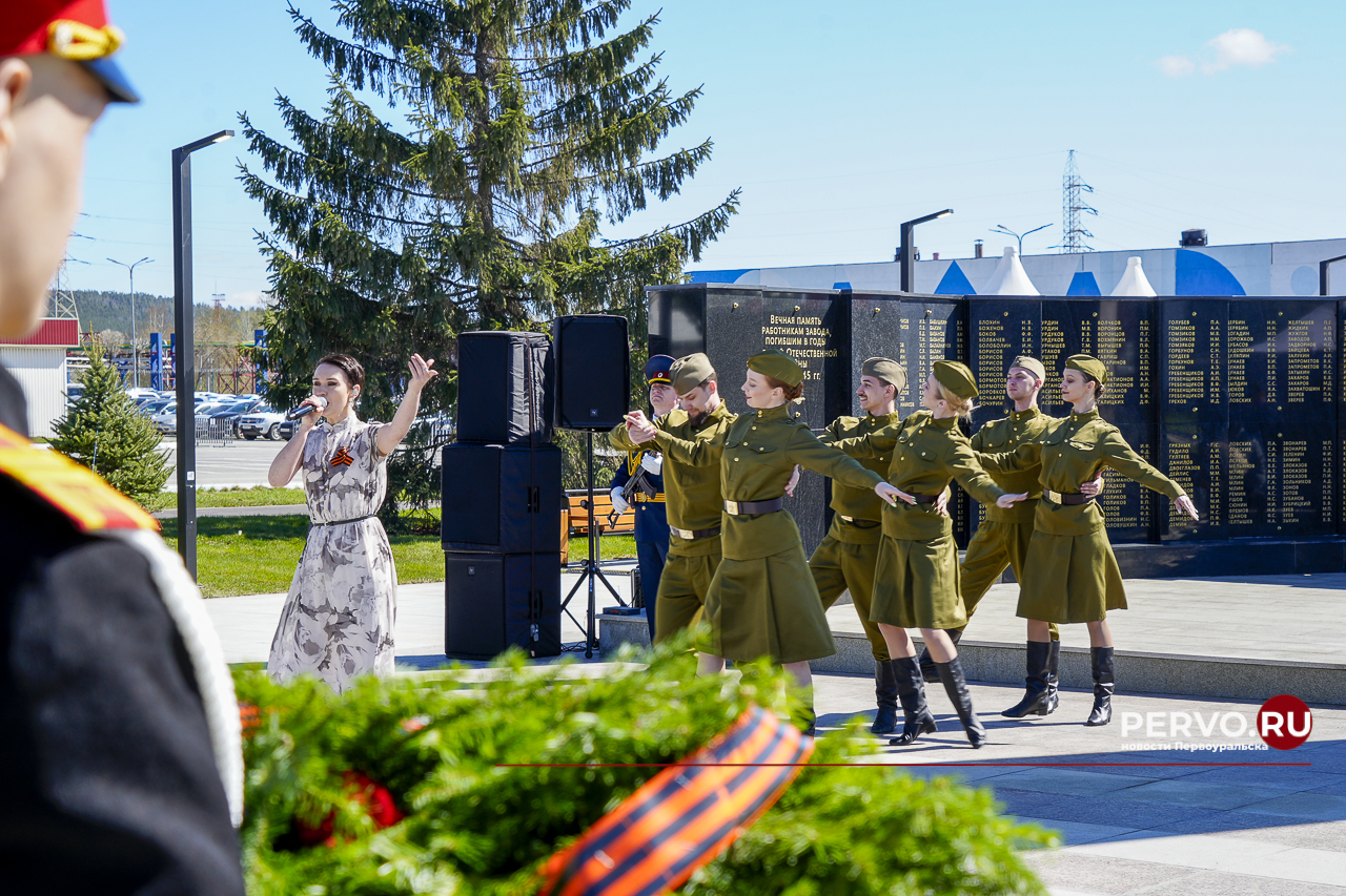 ПНТЗ реконструировал мемориал новотрубникам-героям Великой Отечественной войны