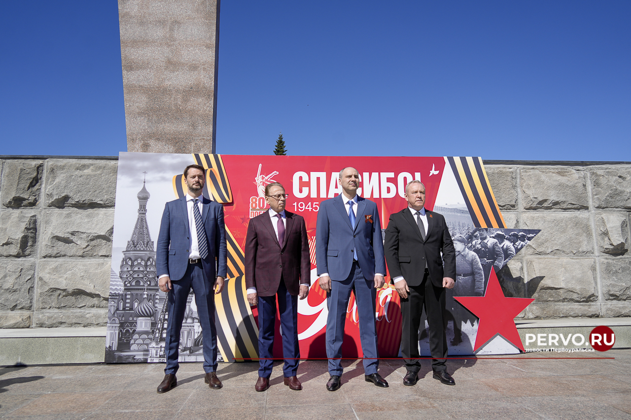 ПНТЗ реконструировал мемориал новотрубникам-героям Великой Отечественной войны