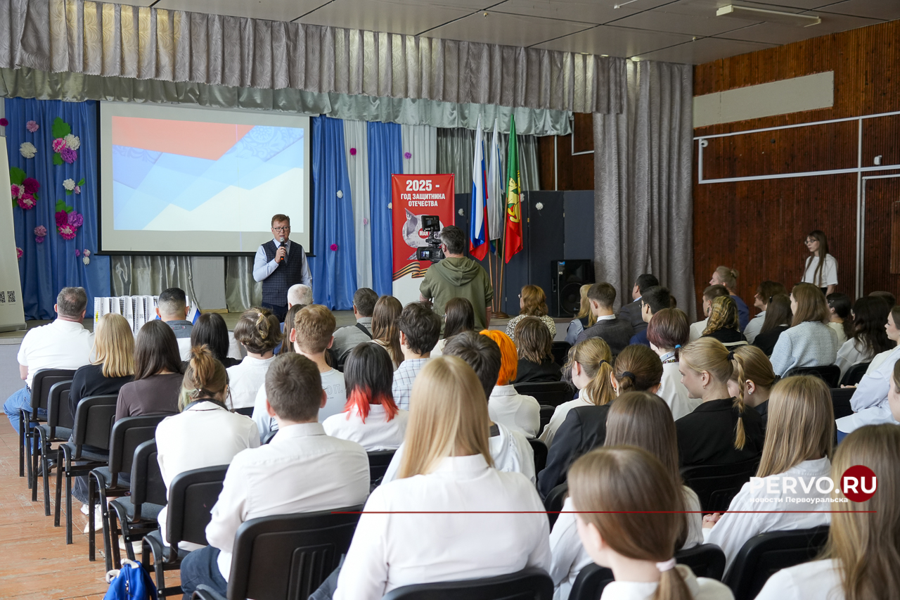 Школьники получили первые профессиональные навыки