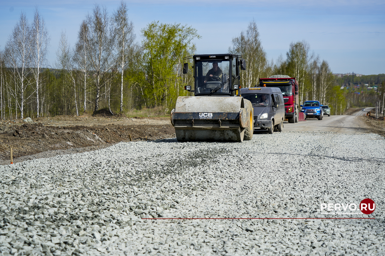 Дорога Ревда — Первоуральск должна быть завершена к 1 июня