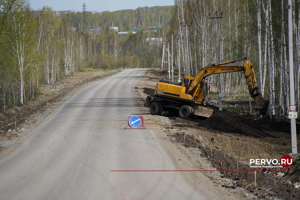 Дорога Ревда — Первоуральск должна быть завершена к 1 июня