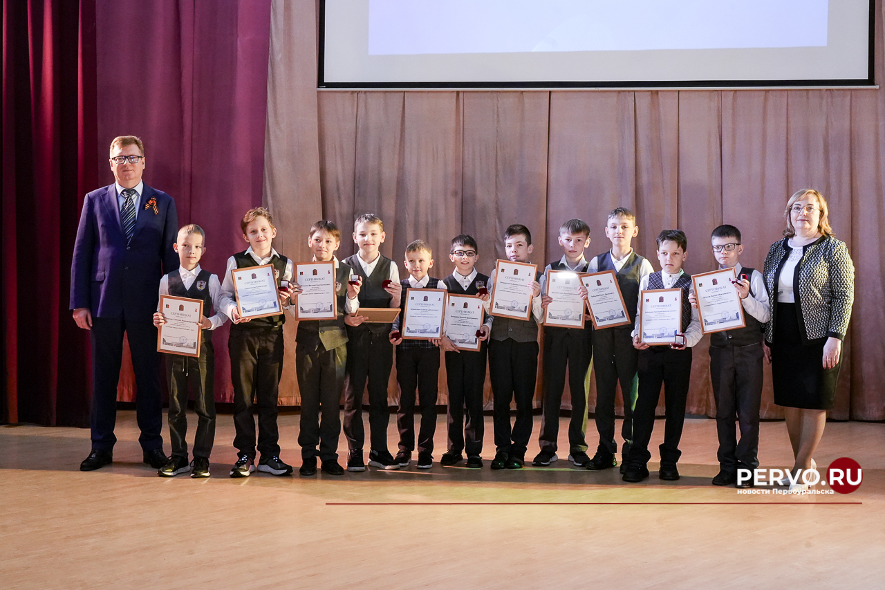 Сегодня состоялась церемония награждения «Одаренные дети»