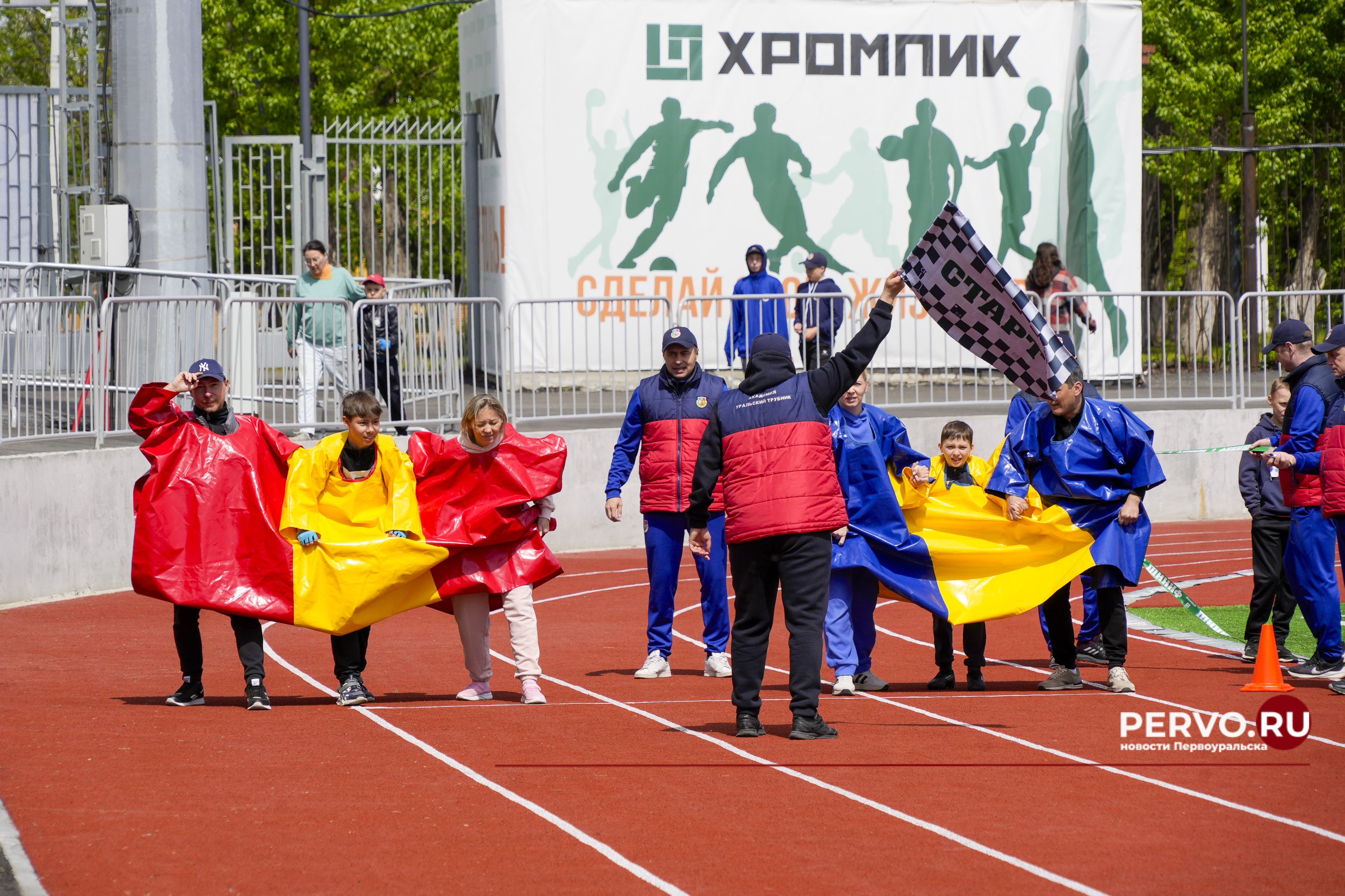 В Первоуральске с размахом отметили День химика. Фотографии