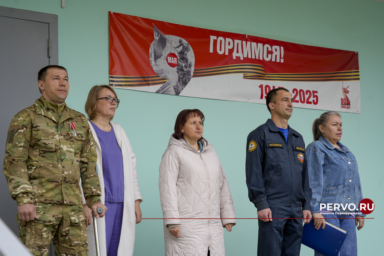 Сегодня в Первоуральске стартовали пятидневные военные сборы школьников