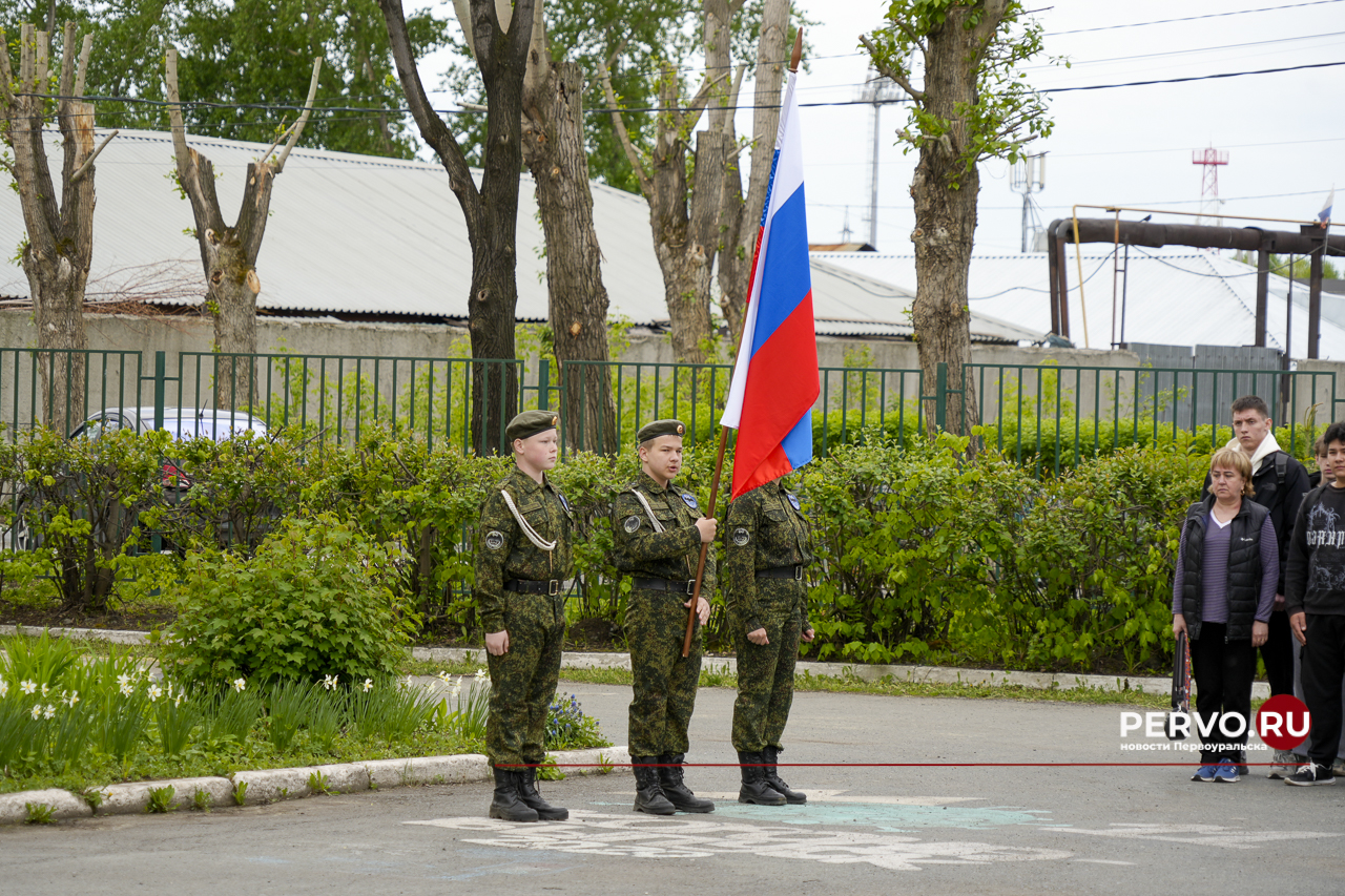 Сегодня в Первоуральске стартовали пятидневные военные сборы школьников
