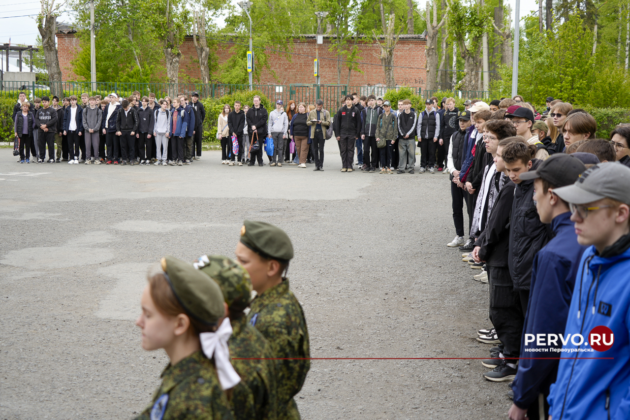 Сегодня в Первоуральске стартовали пятидневные военные сборы школьников
