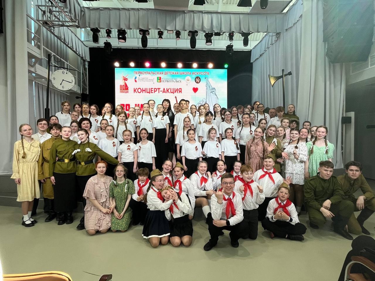 Состоялась премьера уникального проекта «Во имя мира на Земле»