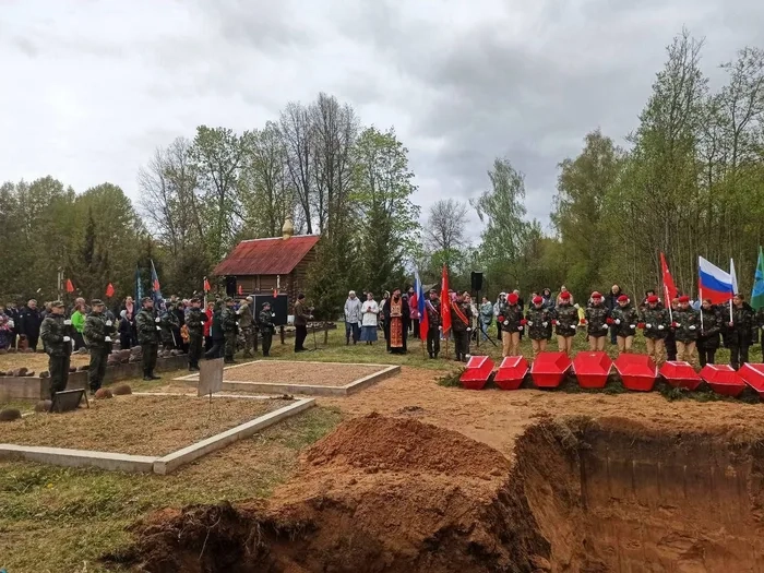 Состоялось торжественное закрытие «Вахты Памяти»