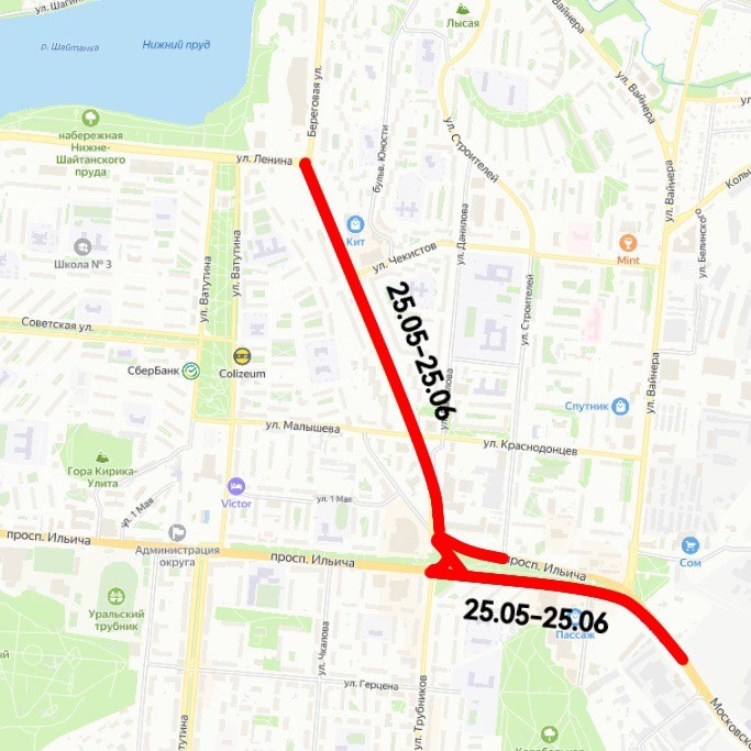 План дорожных работ в муниципальном округе Первоуральск