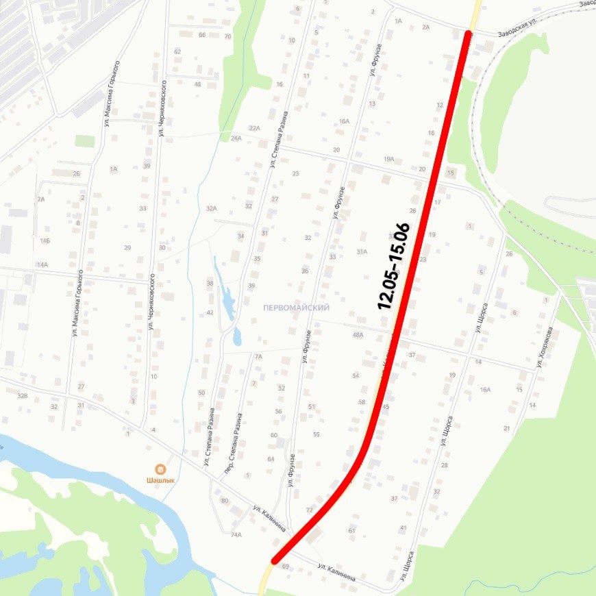 План дорожных работ в муниципальном округе Первоуральск