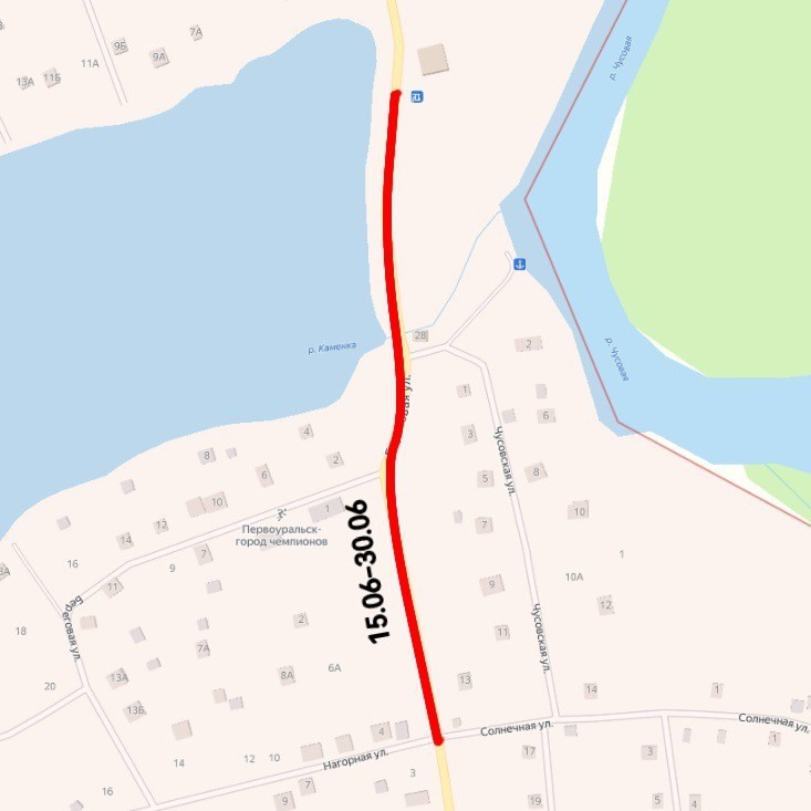 План дорожных работ в муниципальном округе Первоуральск