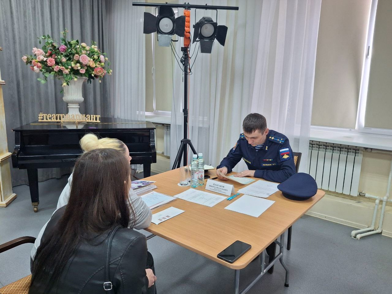 Поддержка участников СВО и их семей: разъяснения и решения