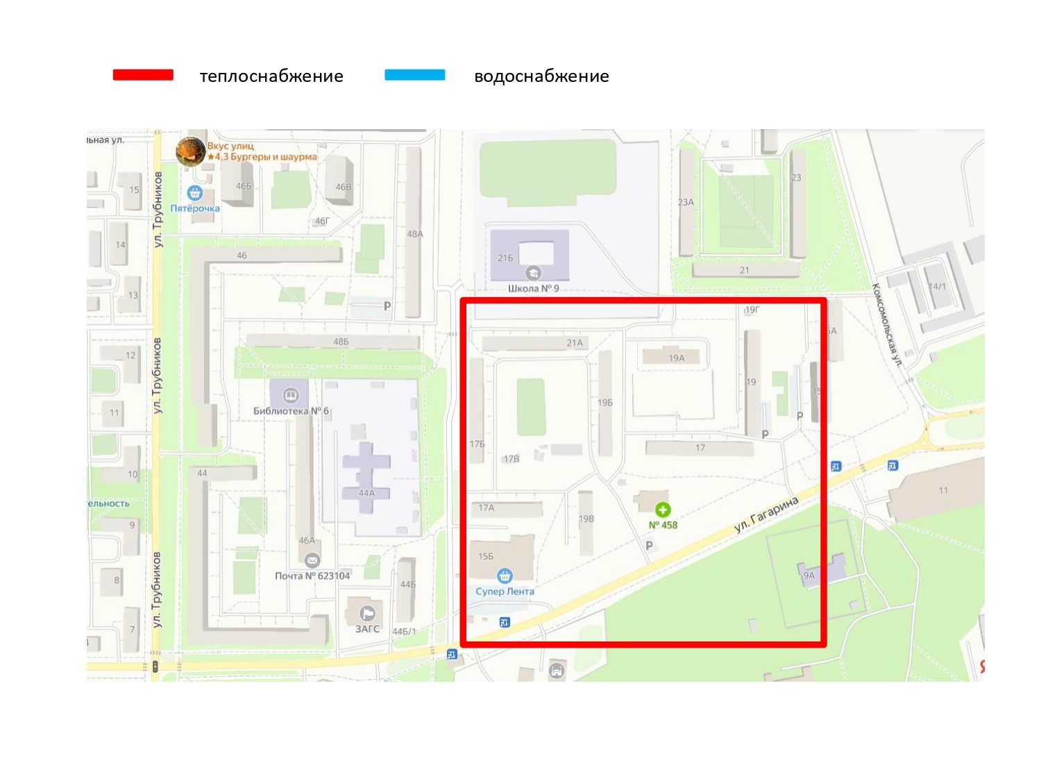 В Первоуральске начался ремонт сетей горячего и холодного водоснабжения. Карта работ