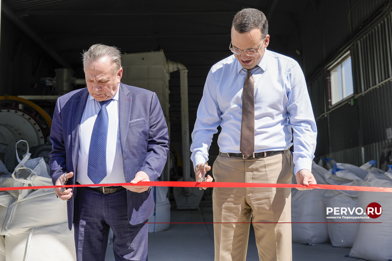 Под Первоуральском состоялось открытие произодства по импортозамещению высокопрозрачное стекло