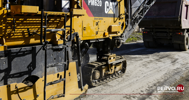 Въезд в Первоуральск ограничат