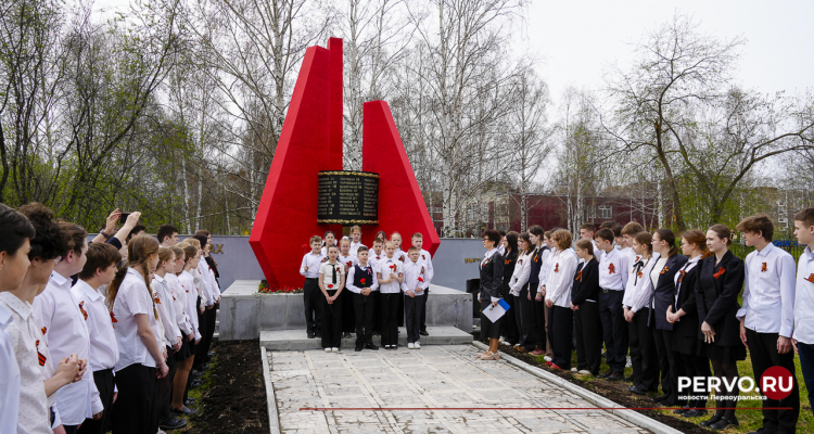 В школе №7 состоялось торжественное открытие обновленного мемориала
