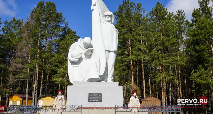 В городе проходит патриотическая акция «Вахта памяти» и «Георгиевская лента»