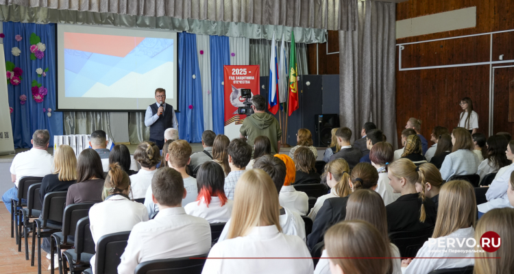 Школьники получили первые профессиональные навыки