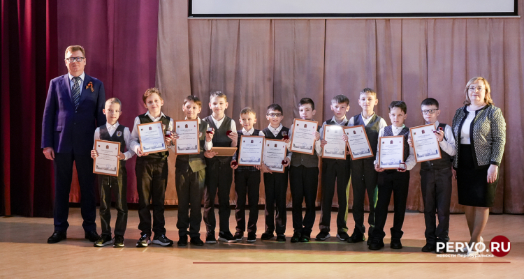 Сегодня состоялась церемония награждения «Одаренные дети»