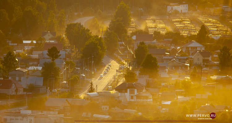 Первоуральцы смогут отдохнуть от магнитных бурь