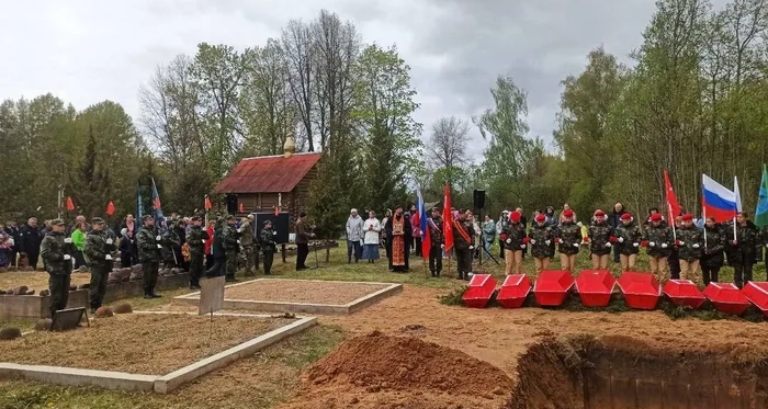 Состоялось торжественное закрытие «Вахты Памяти»