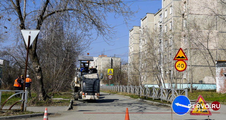 План дорожных работ в муниципальном округе Первоуральск